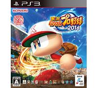 [PS3]実況パワフルプロ野球2016(特典なし)
