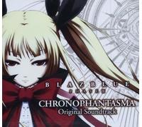 Ps3 Game Blazblue Phase 3 Chronopahntasma / O.S.T. - PS3 Game Blazblue Phase 3 Chronopahntasma (Original Soundtrack)