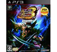 Monster Hunter Portable 3rd HD Ver. [Japan Import]