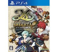 イース セルセタの樹海:改 - PS4