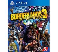 PS4 Borderlands 3 First Gold Weapon Pack Normal