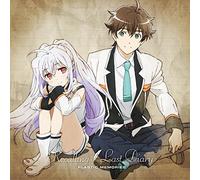 PS4&PS Vitaソフト「 この世の果てで恋を唄う少女YU-NO 」オープニングテーマ「 Recalling 」/PS Vitaソフト「 プラスティック・メモリーズ 」オープニングテーマ「 Last Diary 」【初回限定プラメモ盤】