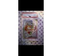 PSA 10 Eevee EX Special Art Rare, 224/187 SAR SV8a, Terastal Festival, Japanese Pokémon Card, Gem Mint