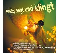PSALLITE