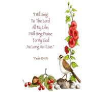 Psalm 104:33 I Will Sing To The Lord All My Life: Portable A5 Ruled Journal Notebook Diary To Write In Inspirational Bible Composition Planner ... Volume 11 (Bible Verse Quote Covers)