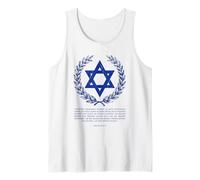 Psalms 122:6-9 Star of David Israel Bible Verse German Tank Top