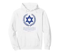 Psalms 122:6-9 Star of David Israel Bible Verse Greek Pullover Hoodie