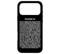 Psalms 91 Bible Verse Protection Safety Blessing (FRENCH) Case for iPhone 17 Pro Max