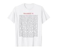 Psalms 91 Bible Verse Protection Safety Blessing Greek T-Shirt