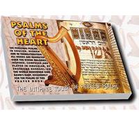 Psalms of the Heart with Audio Cd (Psalms of the Heart. The Intimate Touch of Hebrew Psalms)