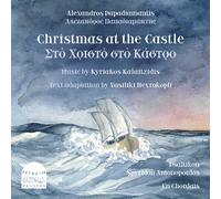 Antonopoulos, S. - Kalaitzidis: Christmas at the Castle