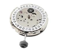 PSDFJAD ZHGUIMING 8215 Premium Mechanical Movement 21 Jewels Automatic Winding High Precision Movement Replacement Device
