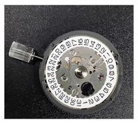 PSDFJAD ZHGUIMING NH 35A Premium Mechanical Movement NH 35 White Black 3-6 o'Clock Datewheel Automatic Self Winding(3 o Clock White)