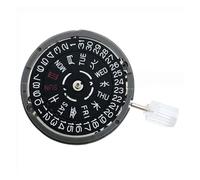 PSDFJAD ZHGUIMING Replacement 24 Mechanical Automatic NH34 NH35 NH35A NH36 NH34 GMT Watch Movement White Black(Yellow)