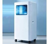 PSHZHIM Portable Air Conditioner 3-in-1 Smart Cooling Unit, Dehumidifier & Fan Mode, Quiet AC Covers Bedrooms Rooms up to 300 sq ft., Style 1, Remote control model