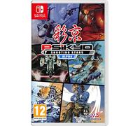 Psikyo Shooting Stars Alpha Standard Edition (Switch) BRAND NEW & SEALED