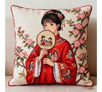 Pskgbxmu DIY Embroidery Cross Stitch Cushion Kit Woman in Red Dress 11CT Needlepoint Craft Set pre Printed Handmade Cushion Cover Stitched Cushion Kit 45x45cm