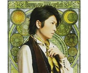 PSP SENYO SOFT -KAMIGAMI NO ITAZURA SHUDAIKA -LUNAR MARIA-(+DVD)