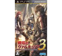 PSP Valkyria Chronicles 3 Standard Edition ULJM05781 Active Simulation RPG NEW
