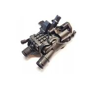 PSRRGZTM Coolant Thermostat Compatible With C-Max For Focus For Galaxy Thermostat & Housing 9804160380 9849443980 1876476 2264810
