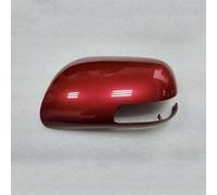 PSRRGZTM Rearview Mirror Cover Compatible With Toyota For Auris 2009 2010 2011 2012 Car Rearview Mirror Shells Modification Side Wing Mirror Cover Cap Door Wing Mirror Cover(Left 8)