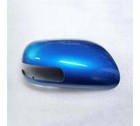 PSRRGZTM Rearview Mirror Cover Compatible With Toyota For Auris 2009 2010 2011 2012 Car Rearview Mirror Shells Modification Side Wing Mirror Cover Cap Door Wing Mirror Cover(Right 4)
