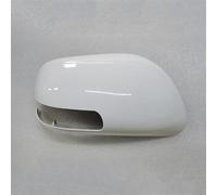 PSRRGZTM Rearview Mirror Cover Compatible With Toyota For Auris 2009 2010 2011 2012 Car Rearview Mirror Shells Modification Side Wing Mirror Cover Cap Door Wing Mirror Cover(Right 10)