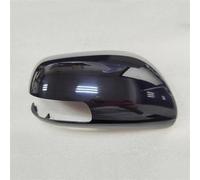 PSRRGZTM Rearview Mirror Cover Compatible With Toyota For Auris 2009 2010 2011 2012 Car Rearview Mirror Shells Modification Side Wing Mirror Cover Cap Door Wing Mirror Cover(Right 1)