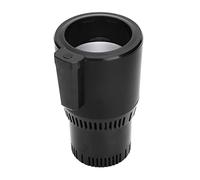 Pssopp Smart Car Cup Mug Holder 12V Car Cup Cooler with Working Indicator Low Decibel Noise, Double Cooling Speed in 12 Minutes for Beverage Milk Tea Canned Drinks Bottled Water