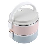 Pssopp Stainless Steel Lunch Box, Stackable Multi Layer Food Container with Foldable Handle and Safety Buckle for School and Office Use (Second Layer 1400ml)