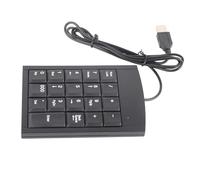 Pssopp USB Numeric Keypad, Ultra Thin 19 Keys Mini Number Pad with 130cm Cable, Plug and Play ABS Keyboard for Laptop Desktop Spreadsheet Accounting Office Travel