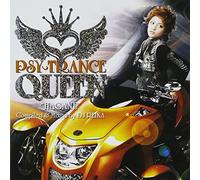 Psy-Trance Queen Vol.02gHaganeh
