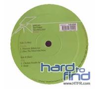 Psyche - Art Three Ep [12" VINYL]