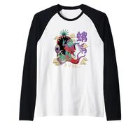 Psychedelic Octopus Spirit Trippy Japanese Art Raglan Baseball Tee