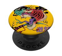 Psychedelic Tiger Head Japanese Art Rage Katana PopSockets Adhesive PopGrip