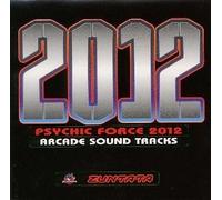 Psychic Force 2012 Arcade Soun