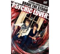 Psychic Lover - Live 2014 'Brave The Storm' [Japan DVD] COBC-6662