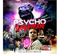【国内盤】サイコ・ゴアマン (PSYCHO GOREMAN)