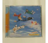 Psycho le Cemu - Brand New Single