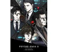 PSYCHO-PASS サイコパス 3 FIRST INSPECTOR(初回生産限定版) [Blu-ray]
