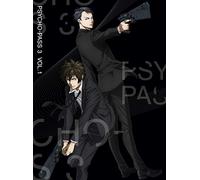 PSYCHO-PASS サイコパス 3 Vol.1 初回生産限定版 [DVD]