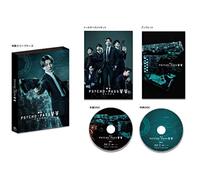 「舞台PSYCHO-PASS サイコパス Virtue and Vice」 [DVD]