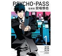 Psycho-pass: Inspector Shinya Kogami Volume 1