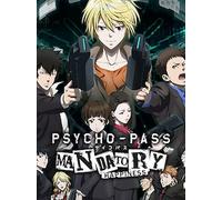 PSYCHO-PASS: Mandatory Happiness (PC) - Steam Gift - GLOBAL