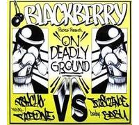 Psycho Vs Iriscience - On Deadly Ground