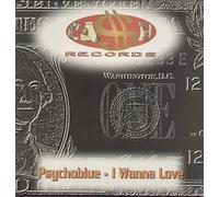 Psychoblue - I Wanna Love [Vinyl Maxi-Single] [VINYL]