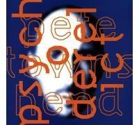 Psychoderelict by Townshend, Pete (1993) Audio CD