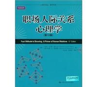 Psychology the Translations textbook series: workplace relationships Psychology (12th Edition) [Paperback](Chinese Edition)