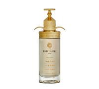 PSYCHOTIC Niche Unisex Perfumes Tasty Kiss