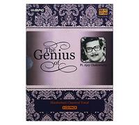 PT AJOY CHAKRAVARTY - The Genius Of Pt. Ajoy Chakravarty (3-CD Pack / Hindustani Classical Vocal / Collector's Pack)